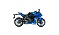 Suzuki GSX8R Fairings Canada