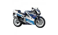 Suzuki RGV250 VJ22 Fairings Canada