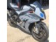 2009-2014 BMW S1000RR Motorcycle Fairings - Nardo Grey Canada