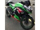 2013-2024 Kawasaki EX300 Motorcycle Fairings - Green White Red Black Elf Canada