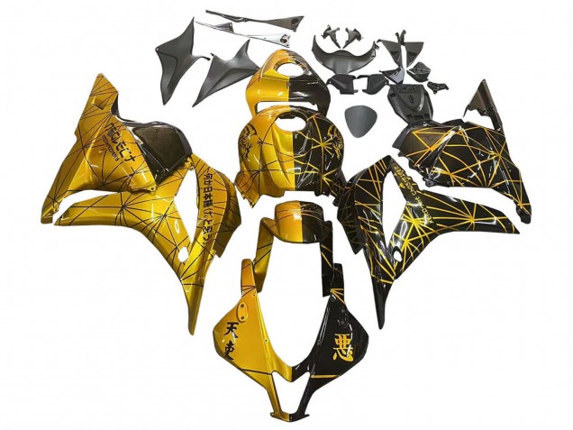 2009-2012 Honda CBR600RR Motorcycle Fairings - Gold Glossy Black Canada
