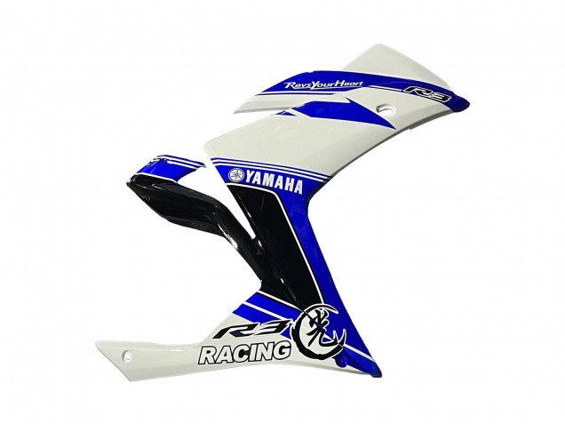 2015-2018 Yamaha YZF R3/R25 Motorcycle Fairings - White Blue Black Racing Canada